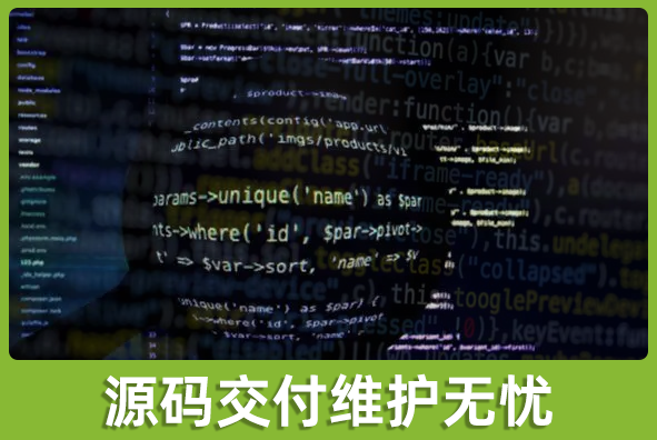 北京k8凯发天生赢家·一触即发游戏美术外包公司:可提供源码交付便于后续开发